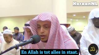 Muhammad Al-Ghazali (محمد الغزالي ) - Al-Baqarah (284-286) سورة البقرة – NL