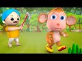 குறும்பு குரங்கு வால் வெட்டு தமிழ் கதை - Funny Monkey Tail Cut Tamil Story 3D Kids Moral Stories