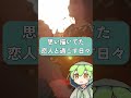 現実が見えてきた