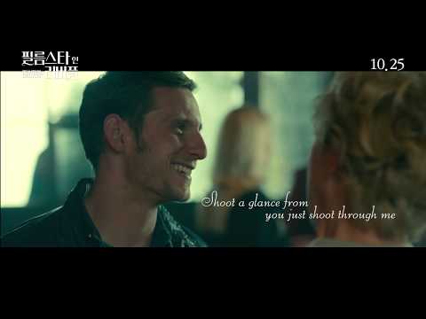 필름스타 인 리버풀 - Fall in LOVE 뮤직비디오