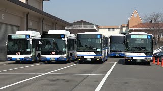 【4K前面展望】JR東海バスさよならブルーリボンシティハイブリッド(ACG-HU8JLFP) 名古屋駅広小路口→JR東海バス名古屋支店+入替【最後の共演!ブルーリボンシティハイブリッド&エアロスター】