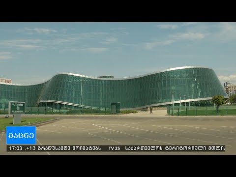 მობილური ტელეფონების ქურდობის ფაქტზე, ორი არასრულწლოვანია დაკავებული