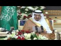 سلمان الشهامه سلمان الشهامه