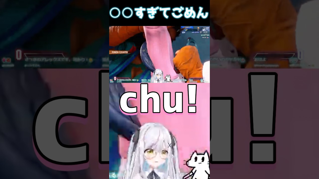 【ストリートファイター6】イングリッドのSA3はこんなにも、、、。#スト6 #ストリートファイター6 #新人Vtuber #shorts