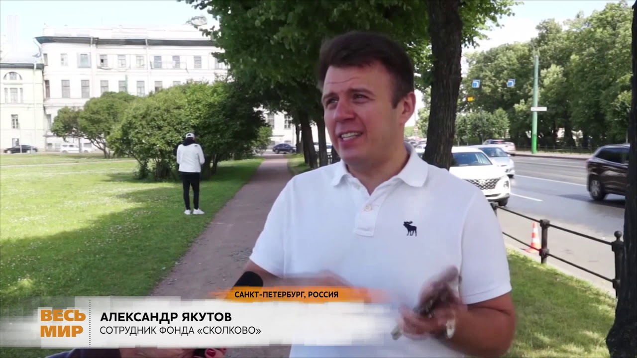 Испытатель беспилотного автомобиля