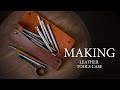 Making leather tools case. Crazy Horse pen case. Leather craft