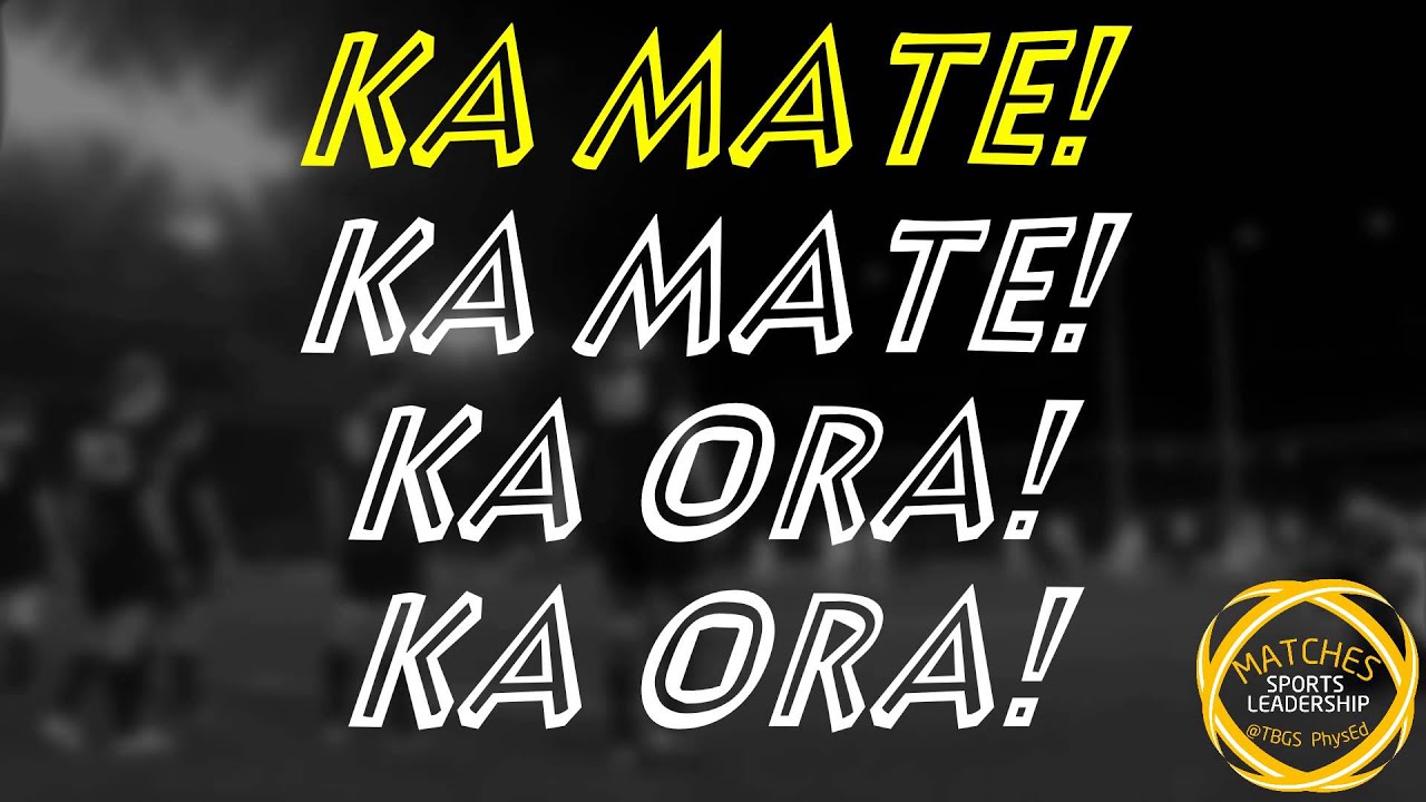 TBGS Ka Mate Haka Official Lyric Video HD - YouTube
