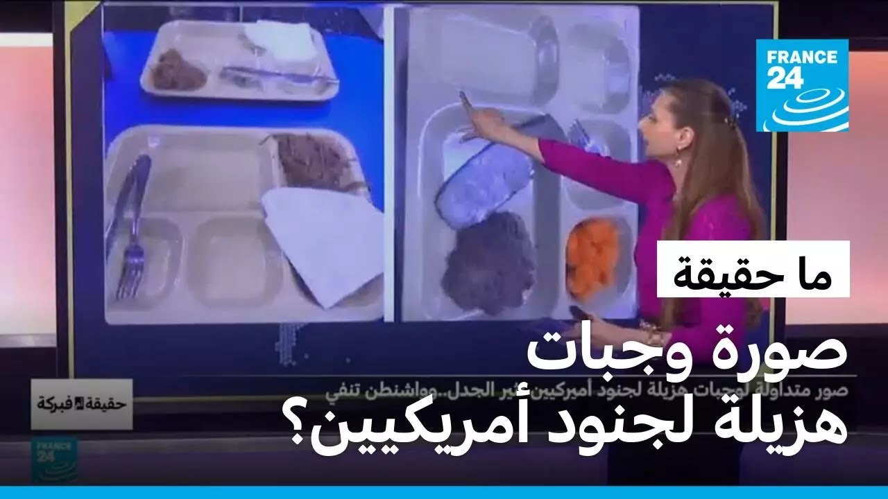 ��� ������� ������ ����� ����� �������� ���� ����� ������� ����
 - نشر قبل 9 دقيقة