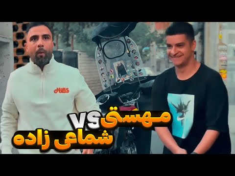 کاری که آهنگ قدیمی با آدم میکنه😂🕺🏼