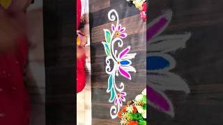 "Side border rangoli easy rangoli design !Esay muggu😍#rangoli #muggu ##avr567vlogs