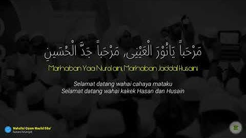 Mahallul Qiyam | Yaa Nabi Salam 