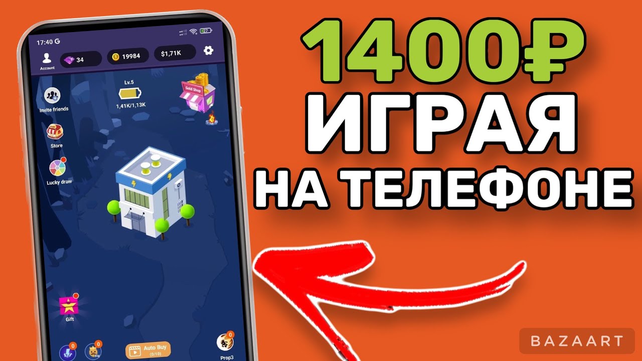 работа на дому через интернет