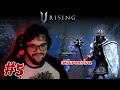 Guilerme tentando derrotar o chefão mais INSUPORTAVEL de todos | V Rising (Parte 5)