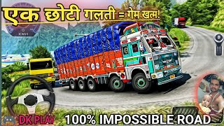 💥 Indian Truck Vs Jungle Road – Kaun Jeetega? 🚛🌳dk play/ Indian Truck Ashok Leyland @dkplay   screenshot 4