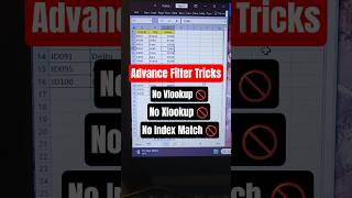 Excel Advance Filter Tricks | No need to use any lookup formulas #excel #ytshorts #shorts #short