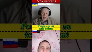#истерика #юрий долгорукий #вата #историк
