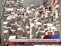قبور تأريخية في وادي السلام لــ الملوك و الوزراء و الولاة 