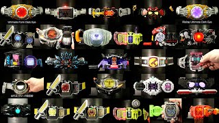 仮面ライダー　キーアイテム　100個以上 仮面ライダー キーアイテム 100個以上 Kamen Rider Decade