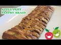Apple Puff Pastry Braid - Cheeky Crumbs
