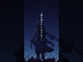 MaRe「会えたら」Visualizer Teaser