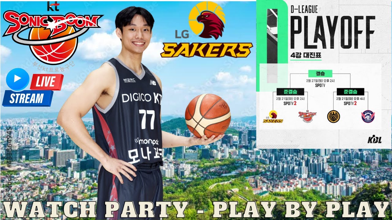 Suwon KT Sonic Boom vs Changwon LG Sakers - KBL D-League Semi-Finals Live - Play By Play