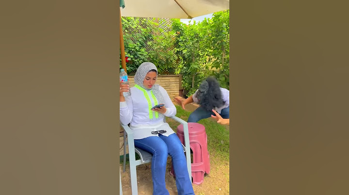 مقلب جديد