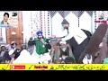 syed nazim ali shah taqvi