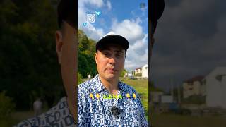Земельный участок в Адлере | купить землю в Адлере и Сочи | участок в Сочи | участок с видом