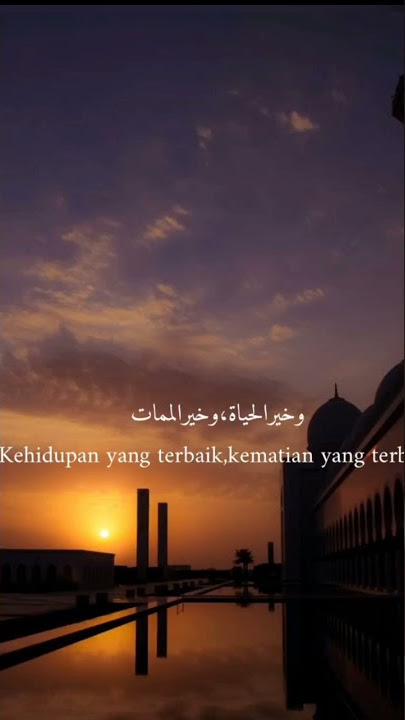 ALLAHUMMA INNIA AS'ALUKA KHOIRO MAS'ALAH