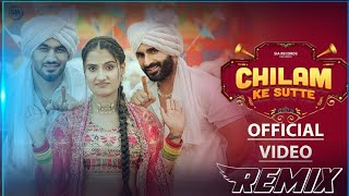 Chilam Ke Sutte | Chilam Ka Sutta | Raj Mawar | Aman Jaji | Harsh Gahlot | Vaishali Chaudhary
