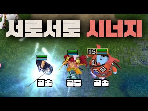 하늘이 점지해준 잘 풀린 물딜판