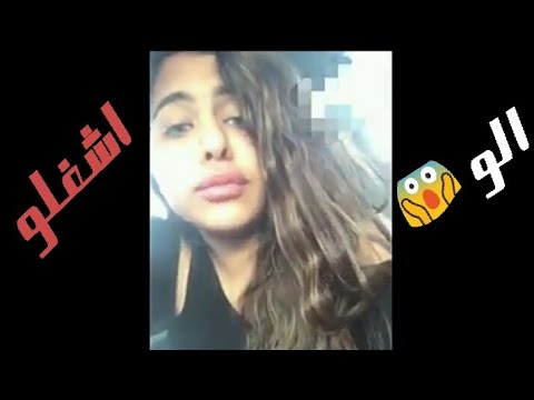 بنات و شباب بيغنو مهرجان الو اشغلو باسم فيجو افسح التنين  اجمد تيكتوك 2021