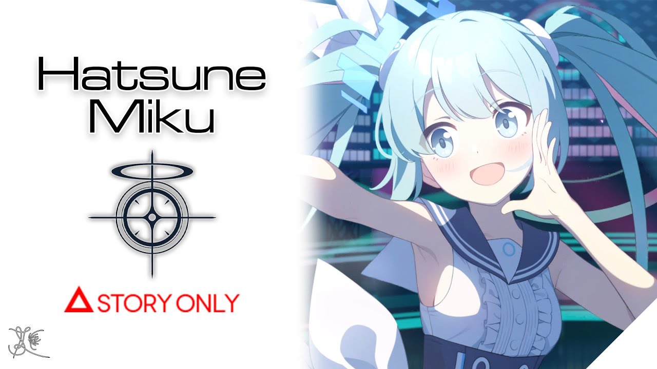 【Blue Archive】Relationship - Hatsune Miku : Story Collection