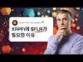 XRPFi에 $FLR가 필요한 이유