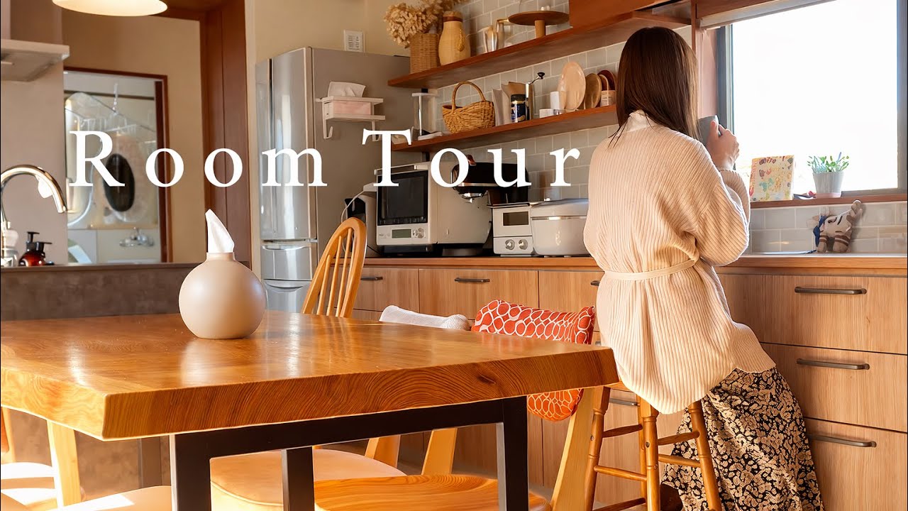 自然に囲まれた場所に建てた２階建ての家🏡｜ペットのいる暮らしVlog｜Room Tour