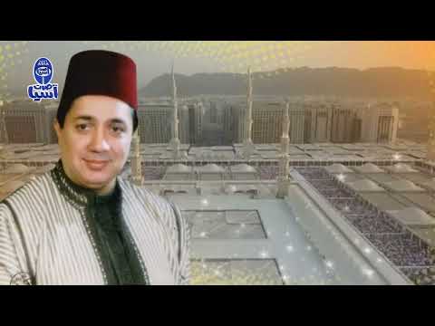 الفنان أحمد شكري | رحلة الحجاج إلى بيت الله الحرام - يارايح عالمدينة سلم على طه نبينا