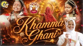 Khamma Ghani|Jain Diksha Song|Mumukshu Honey Kumari|Manan Sanghvi