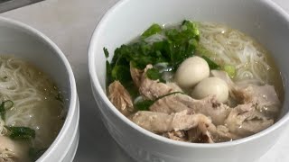 Easy to make Vietnamese Chicken Pho