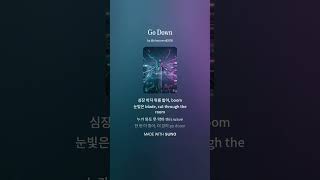 GO DOWN (고 다운) Official Audio | Dark K-Pop Rap Song