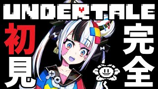 ゾンちゅう〜ゾンビJKはゲーム配信中〜の配信のサムネイル画像