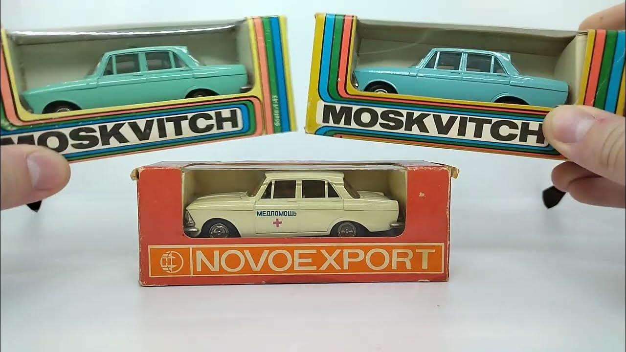 Номерные модели советских автомобилей