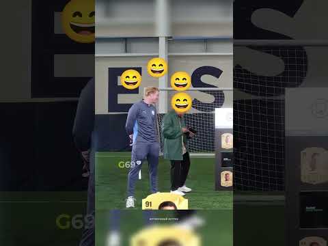 КОГДА РОНАЛДУ ДОВОЛЕН! 😱 #футбол #роналду