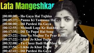 🌙 Lata Mangeshkar Late Night Playlist | Romantic Songs, Soft Vocals & Peaceful Hindi Music screenshot 4
