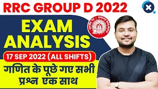 🔥 Railway Group D Exam Analysis (17 September 2022) | Maths Questions (All Shifts)