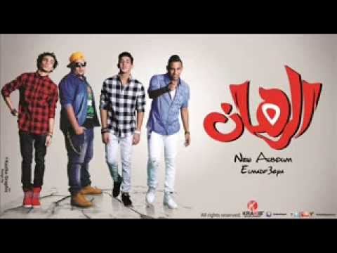 مهرجان طبلي شكرا المدفعجية البوم الرهان 2014