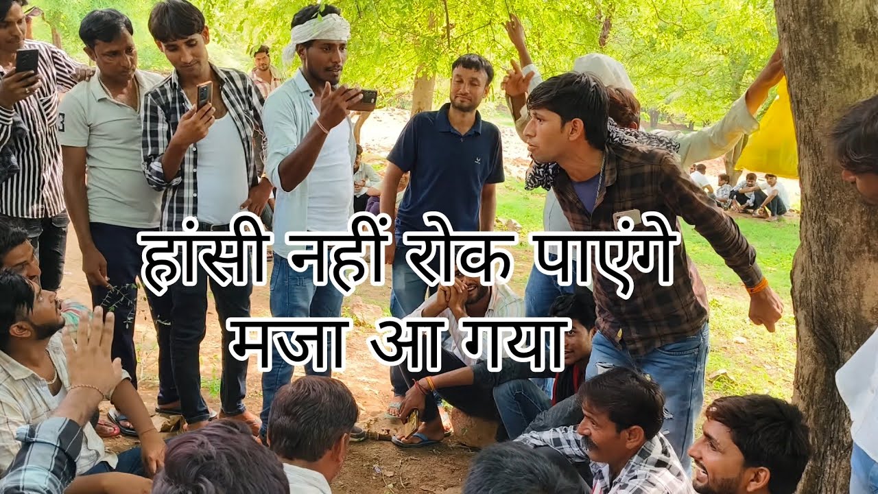 कचिदा माता जी के लाइव प्रोग्राम_मीणा ढांचा_ तीतर कुकर कुकर बोल कोई बर थार पेंट क माया_Meena dhancha