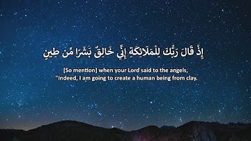 Yousef Waly - Surah Saad (71-88) |  سورة ص