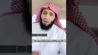 اللهم أرنا الحق حقاً وارزقنا إتباعه ?