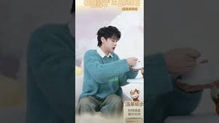 My Son Is Adorable As His Baby   ziyu wusuowei tianxuning chicheng revengedlove