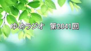 第2041回　カネッティの群衆論　2020.03.21